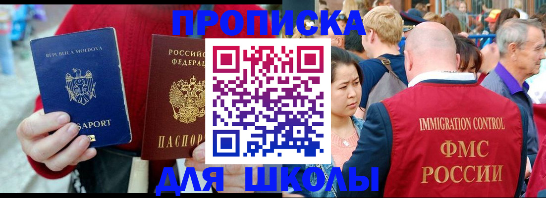 найти адрес прописки в Красноуральске